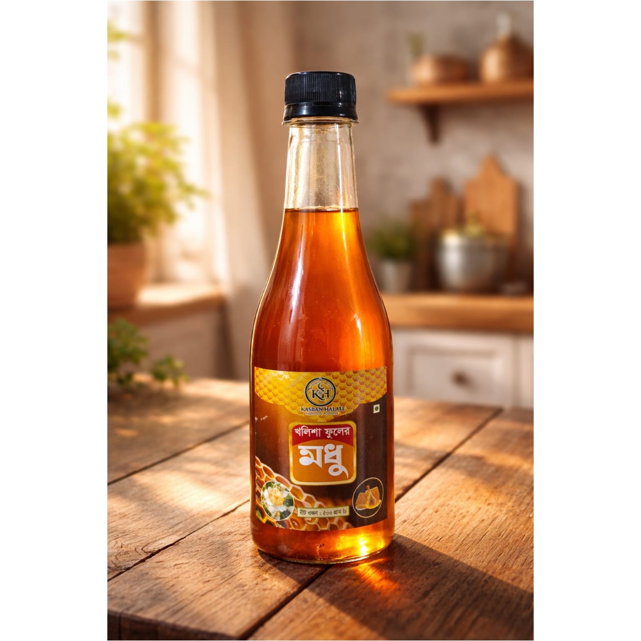 সুন্দরবনের মধু / Sundarban Honey 1KG